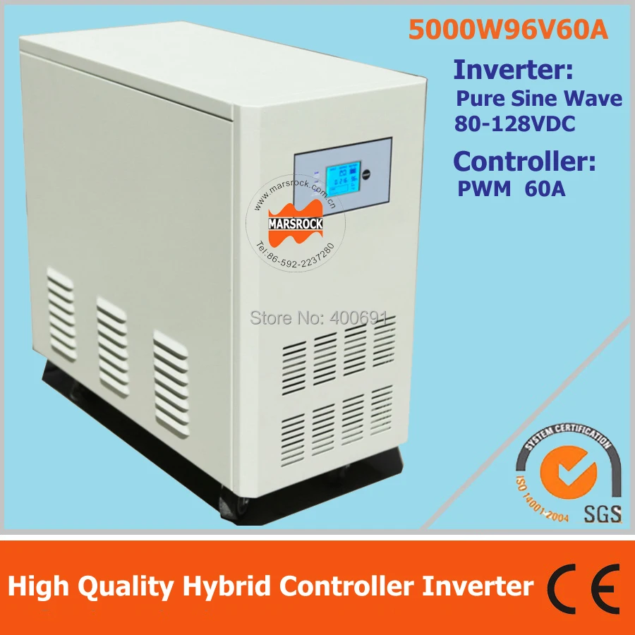 Off grid inverter with charger controller for solar power system, 5000W