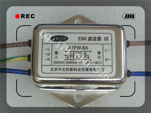 

[ZOB] North EMI power filter A1FW-6A --10PCS/LOT