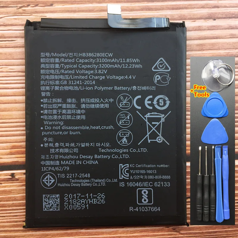 

New Replacement Phone Battery HB386280ECW 3200mAh Battery For Huawei Honor 9 STF-L09 STF-AL10 For Huawei P10 5.1" + Tools