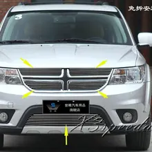 Для Dodge Journey JCUV 2013 гоночная решетка решетки переднего центра 5 шт. крышка высокого качества алюминиевый сплав