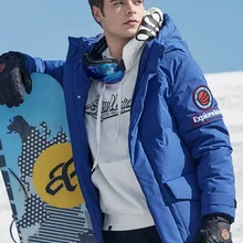 BOSIDENG Новое суровое зимнее гусиное пуховое пальто для мужчин утепленная верхняя одежда водонепроницаемая ветрозащитная с капюшоном Высокое качество глубокая зима B80142141