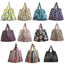 Новые модные Для мужчин Для женщин Эко-большой складной Продуктовый Сумка тяжелых моющиеся сумка-шоппер Мужская сумка Сумка
