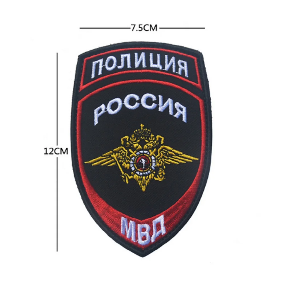 Patch1729B