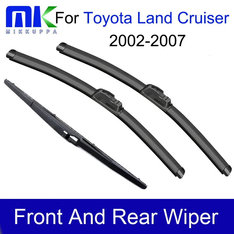 Щетки стеклоочистителя передние и задние для Toyota Land Cruiser 2002 2003 2004 2005 2006 2007
