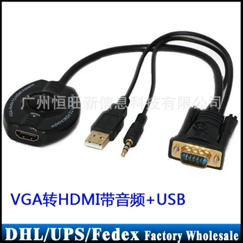

10Pcs/Lot VGA To HDMI Converter Adapter Cable With Audio And USB