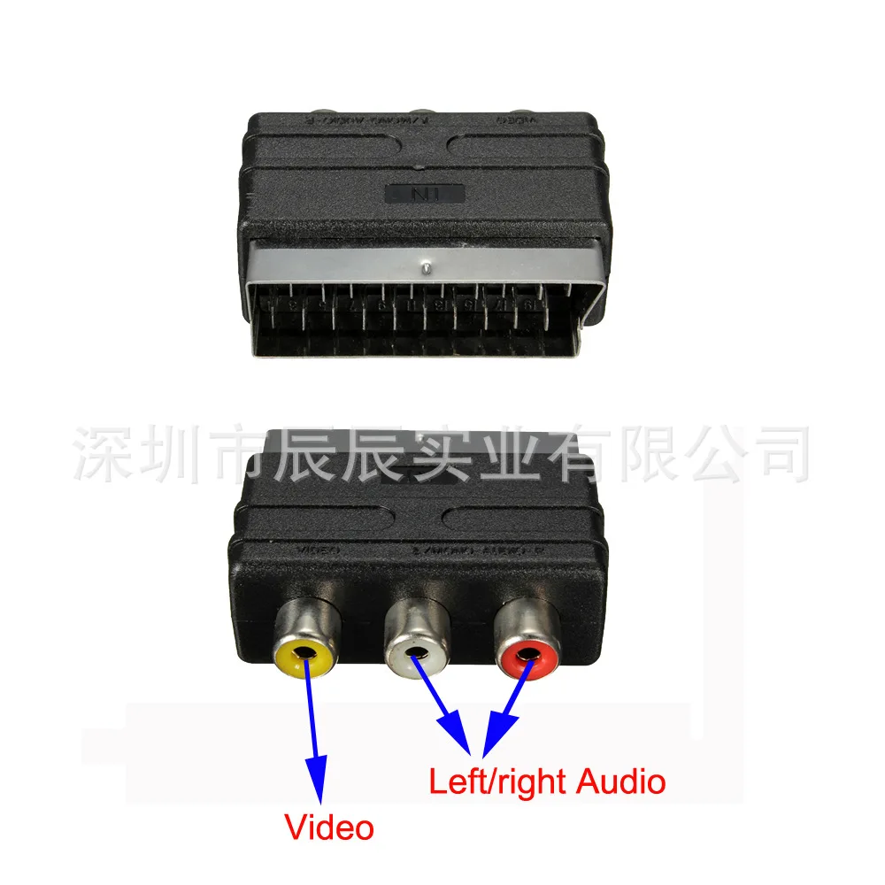 

RGB Scart Plug to 3RCA RCA Female AV Adapter Input for PS4 / WII DVD VCR TV