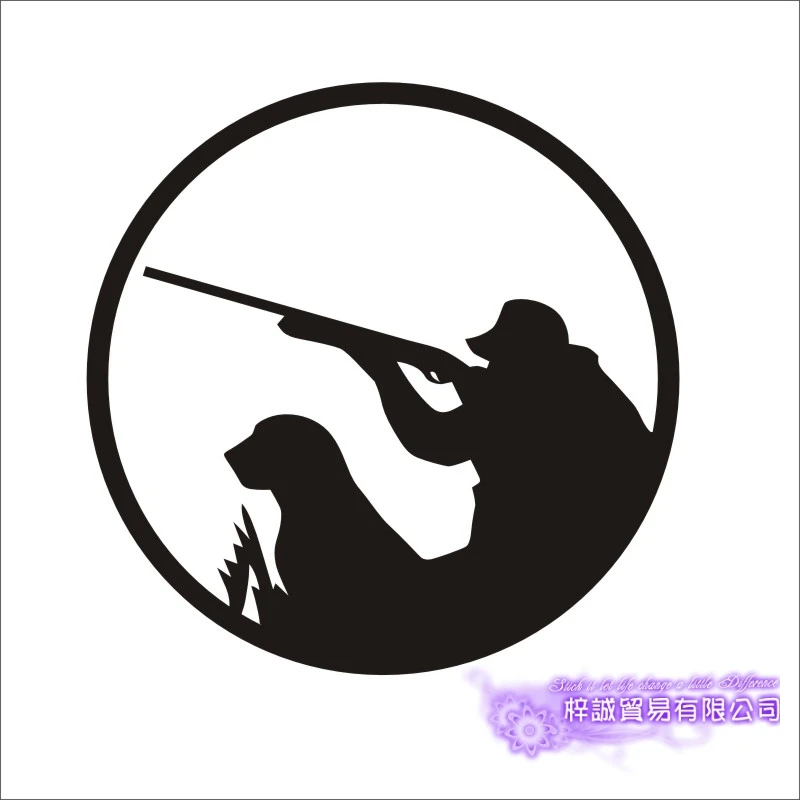 Hunt Sticker Name Hunting Shoot Shotgun Dog Hunter Shop Posters Vinyl Wall Decals Decor Chase Mural Sticker