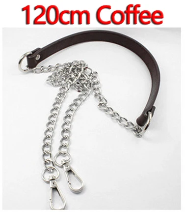 DIY 70 см, 100 см, 120 см металлические серебристые цепочки сменные ремешки для сумок, сумок, кошельков с ручками и ремнем из искусственной кожи - Цвет: 120cm Coffee