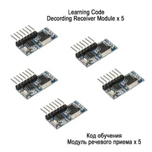 QIACHIP RF приемник обучающий код декодера модуль 433 МГц Беспроводной 4 канальный выход набор "сделай сам" для дистанционного Управление 1527 кодирования