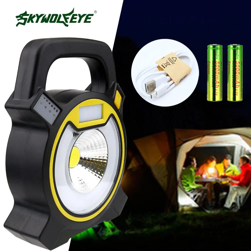 2000Lm 4 Modes 20X SMD LED USB Rechargeable Portable Tent Lamp