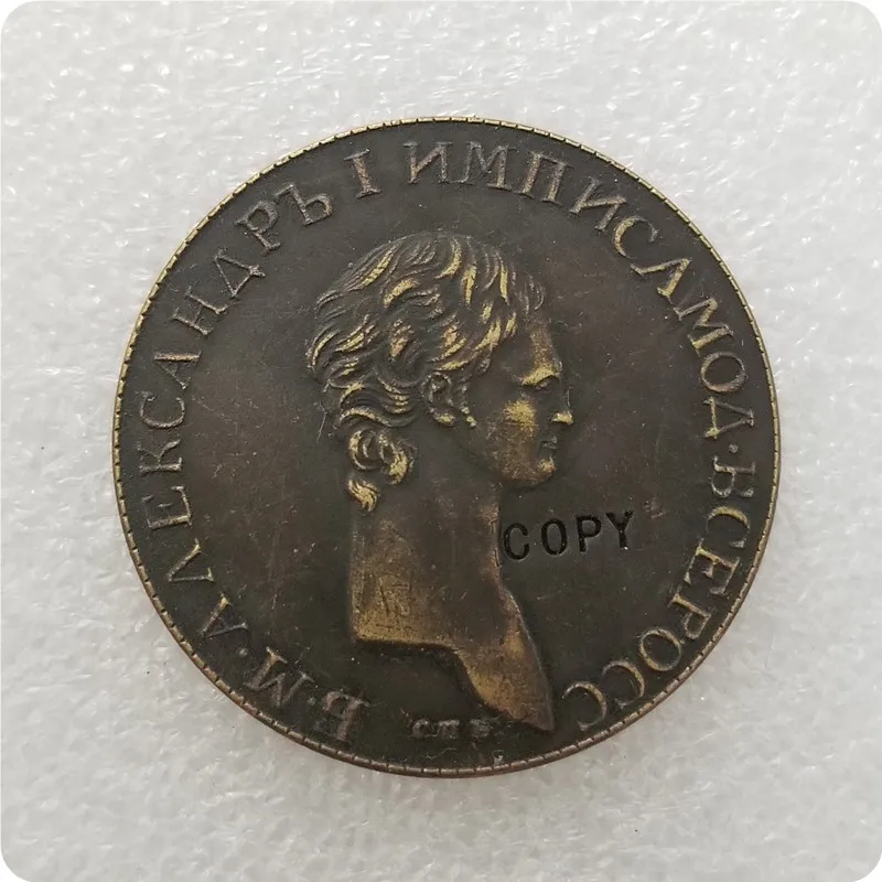 

1802 Russia 2 Kopeks Copy Coin commemorative coins-replica coins medal coins collectibles