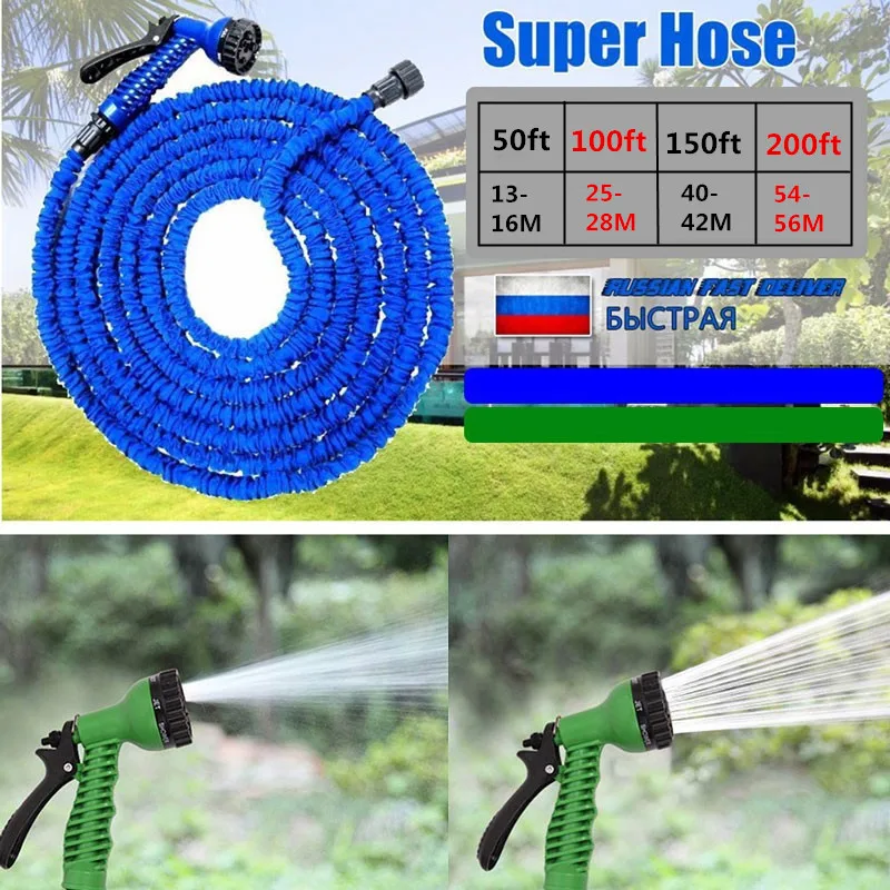 SendfromMoscow30mhosewateringGardenhosecarwashStretchedMagic