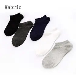 Wabric носки весной и летом хлопчатобумажные Для мужчин носки сплошной Цвет жаккардовые дышащие хлопковые носки XS-M-19 5 пар
