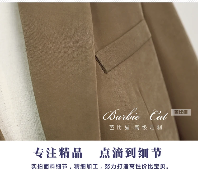 Цзян шуин Ван цзывэнь star Чжэн Xiujia же пункте Повседневная маленький костюм женский длинный абзац костюм кофта с длинными рукавами