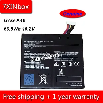 

7XINbox 60.8Wh 4000mAh 15.2V Genuine GAG-K40 Laptop Battery For Getac G-Style 541387490001 4ICP4/54/88 Series Tablet