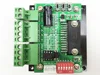 Плата драйвера шагового двигателя MD430 с низким уровнем шума ► Фото 2/4