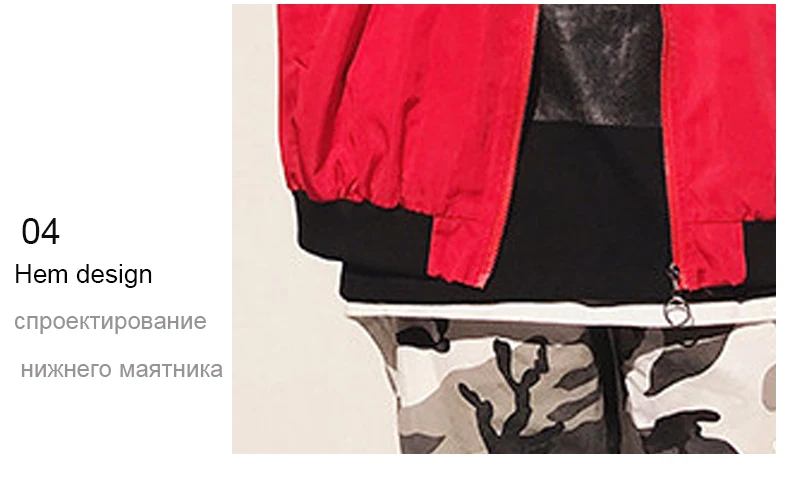 Autumn Jackets (12)