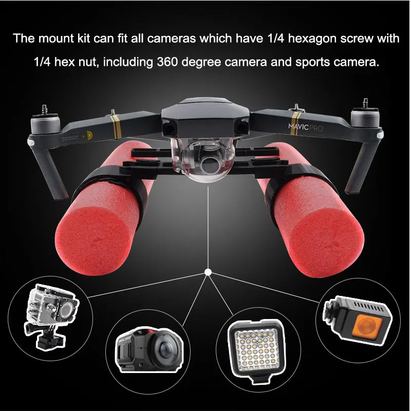 Квадрокоптер Mavic Pro посадка поплавок комплект для DJI MAVIC Платиновый Дрон на водные