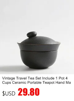 PINNY железные весы глазурь керамические банки для чая японский стиль чай Caddy Винтаж чайный набор кунг-фу ручной работы контейнеры для хранения