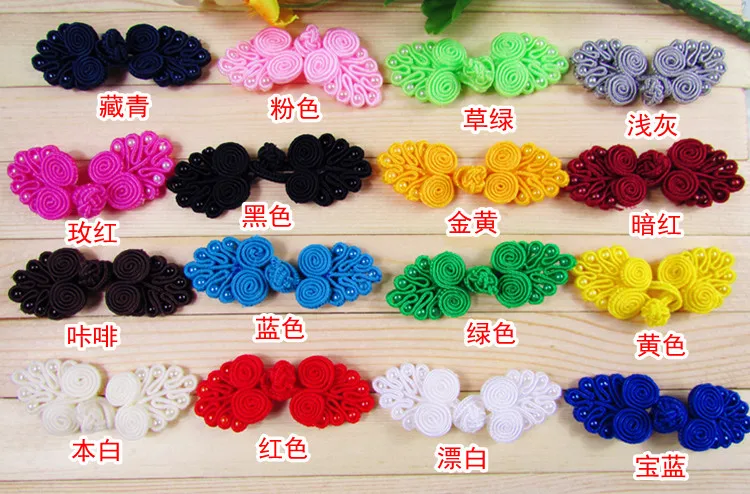 

Chinese Handmade Frog Closures Swirl with Beads Chinese Knot Button High Quality Fancy Buttons 100 pcs Different Color Free Ship