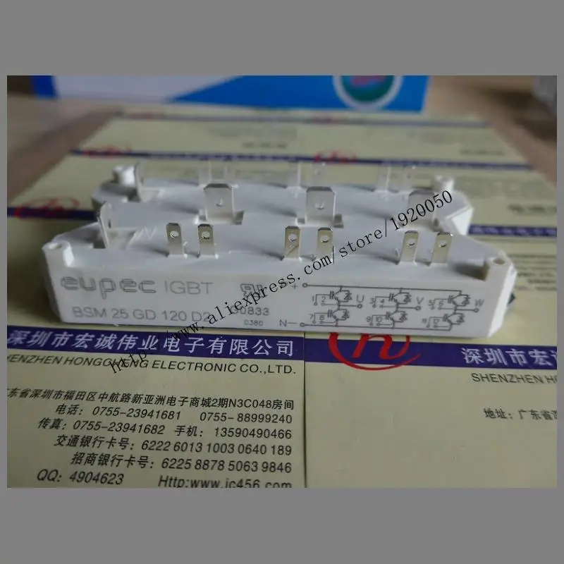 

BSM25GD120D2 module Special supply Welcome to order !