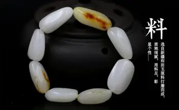 

Koraba Fine Jewelry Chinese Natural Ancient Old Hetian Jade Jadeite Handcarved Pendant Bracelet Free Shipping