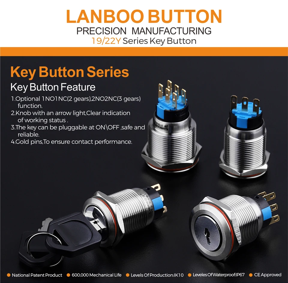 LANBOO 19 мм 1NO1NC/2NO2NC 2 позиционный вставной переключатель с кнопкой ключа