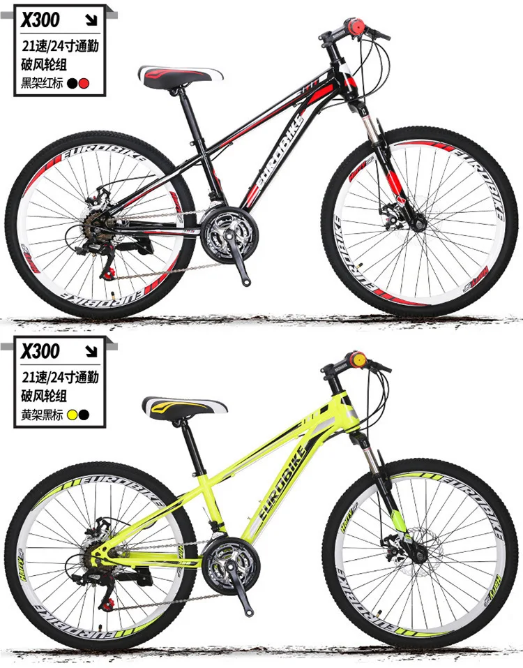 Sale AC0300007  On Keshan Land Bicycle 24/26 Inch 21 Speed Brake A Mountain Country Vehicle Men And Women Student Off-road Vehicle 7