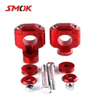 Универсальный Мотоцикл 28 мм 1/8 ''руль стоячий зажим для Kawasaki Z650 Versys 650 Vulcan s 650 900 Suzuki GSR 600 GSX S 750