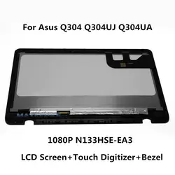 1920*1080 Новый 13.3 дюймов touch ЖК-дисплей Экран с рамкой сборки для ASUS Q304 q304uj q304ua q304ua-bhi5t11