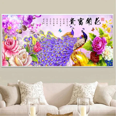 Rosa da Flor da Peônia Padrão de Impressão Needlework Faça Você Mesmo Ponto Cruz Kit Bordado Cheio Set Pássaro Sorte Pavão Ponto-cruz Casamento Gif