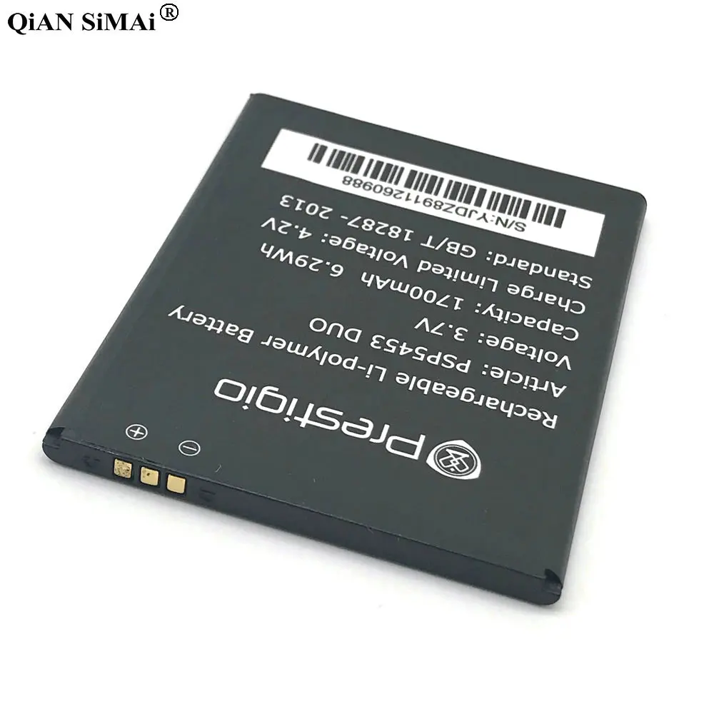psp5453 (5)