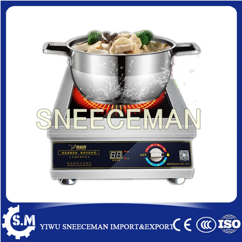 

Restaurant Commercial Induction Cooker