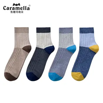 

Caramella 4 Pairs/Lot Men's Multi-Color Double Needle Mid-calf Length Crew Socks Cotton Anti-bacterial