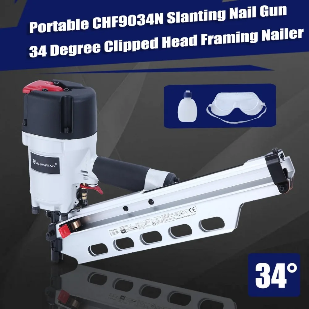 Новейший портативный Professional CHF9034N Многоцелевой супер прочный косой пистолет для ногтей 34 градусов обрезаемая головка кадрирование Nailer