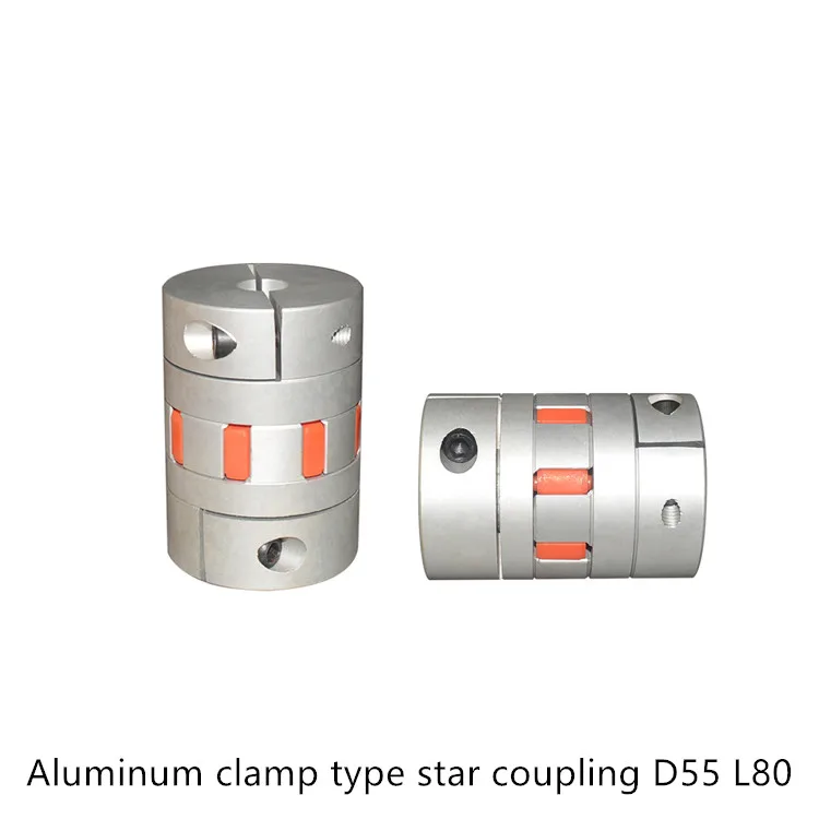 ball screw coupling diameter 55mm length 80mm plum shaped clamping flexible coupling shaft