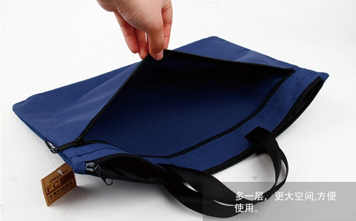 document bags a4 (3)