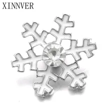 10 шт/партия унисекс амулет pulseras 18 мм рождественскя Подарочная Снежинка украшение с защелкой для браслета часы женщины одно направление ZA500