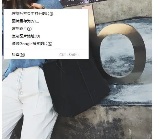 QQ20180927185143