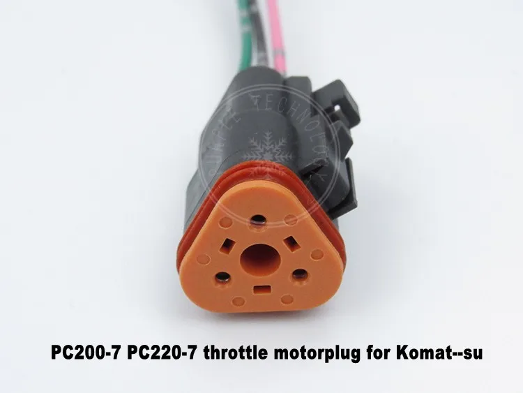 komatsu plug