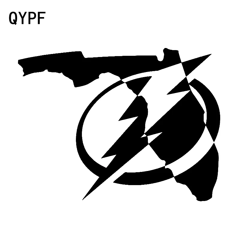 

QYPF 16.8cm*12.7cm Delicate Electric Mirror Anti Translucent Ones Thunder Rushed Down Vinyl Car Sticker Decal C18-0958