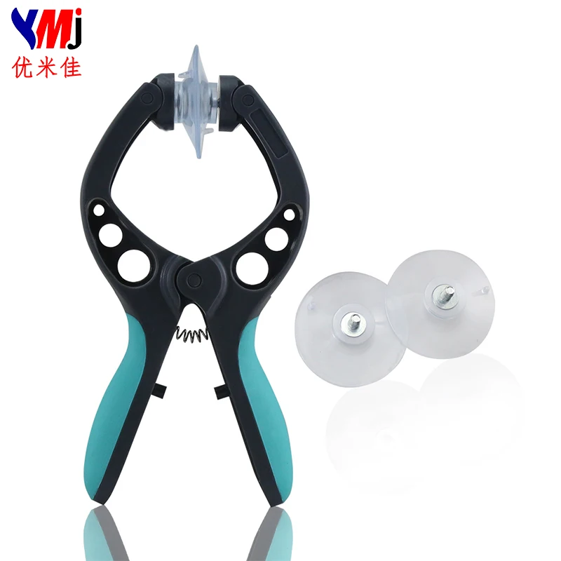 

YMJ Mobile Phone LCD Screen Separation Suction Cup Repair Tool for iPhone i Pad Samsung