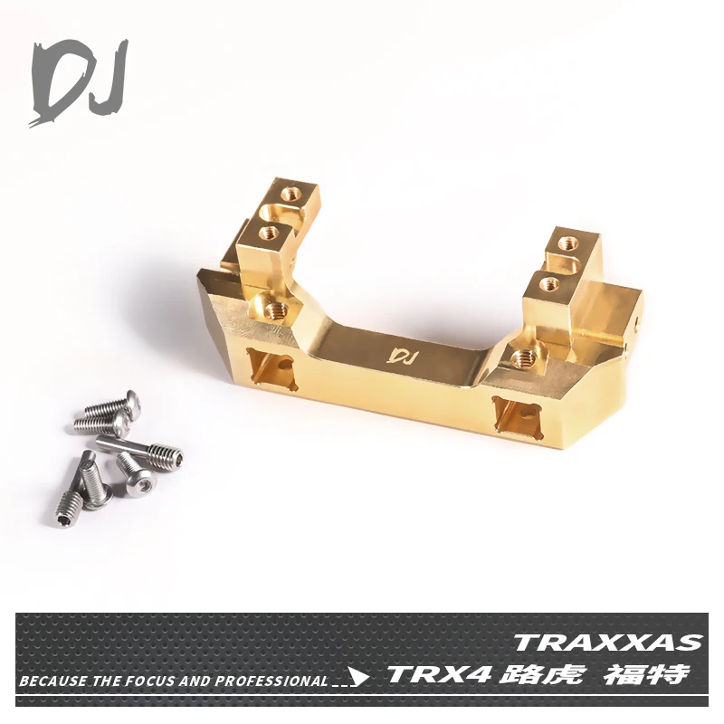 DJ TRX4 рулевой механизм спереди меди кронштейн крепления бампер базы пучка DJC-9166 |