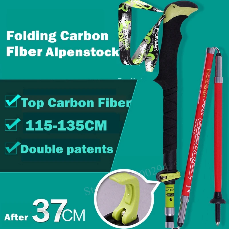 Nordic Trekking Poles Anti-Shock Quick Open Ultralight Camping Mountaining  Backpacking Custom Walking Sticks - China Anti Shock Walking Stick and API  Climbing Sticks price