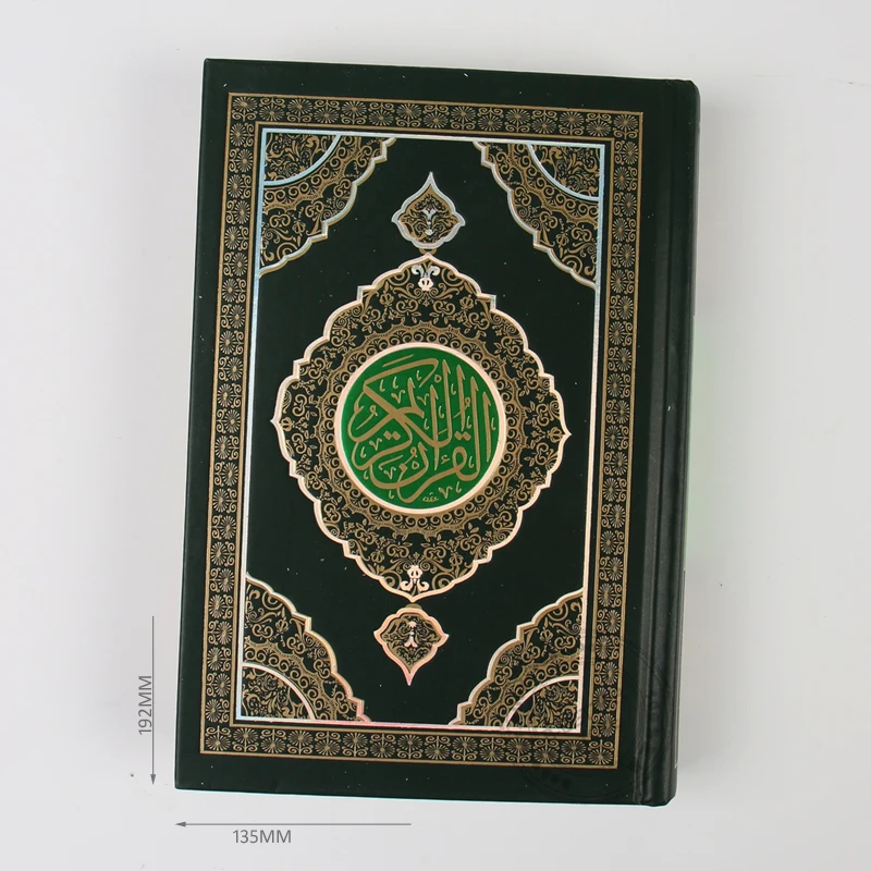 Digital Holy Quran Book Pen for Reading Talking