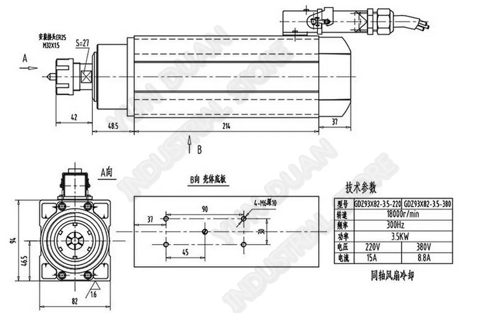 Changsheng 380V 3.5KW ER25 1-16 мм Диапазон 3PH мотор шпинделя переменного тока 2Poli с воздушным охлаждением ЧПУ Реклама гравировальный станок маршрутизатор дерево