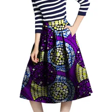 Национальная одежда