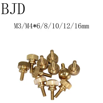 

10PCS M3 M4 Hand Tighten Brass Knurled Screws Copper Twist Knurled bolts Computer Chass Bolt Thumb Screw