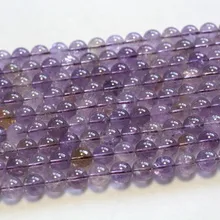 Meihan(40 бусин/комплект/57 г) натуральный 10 мм низкий класс Bolivia Ametrinee Гладкие Круглые бусины для ювелирная работа