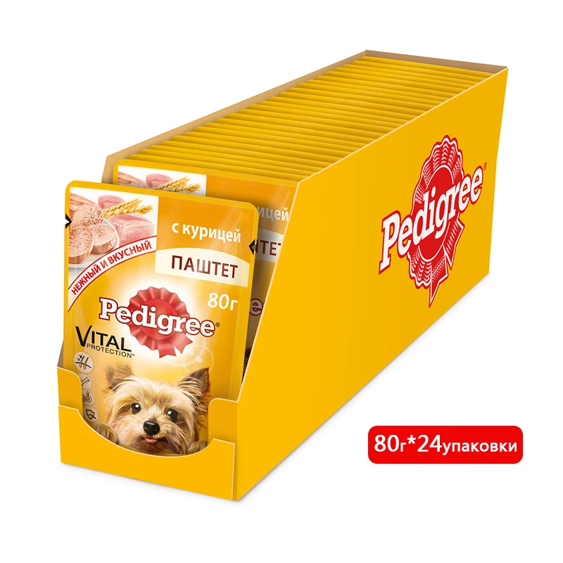 Pedigree Dog Wet Food for Adult Dogs of Small Breeds Pate ...